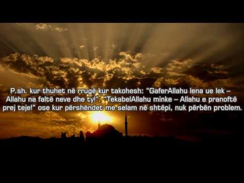 Shprehja TekabelAllahu adhim-Allahu ju pranoft Imam ibën Baz