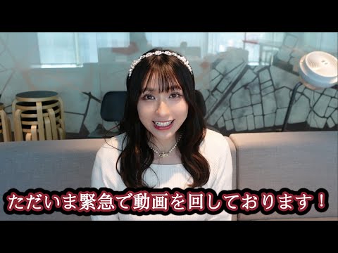 【緊急で動画を回しています！ 】11月16日｜海南病院まつりについてのご説明【小見川千明のお気楽文学サロン】