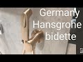 Купить смеситель hansgrohe с гигиеническим душем Bidette бронзовый 29232140 + 29235180 1jet S (встроенная и внешняя часть), brushed bronze в Киеве vannaja.kiev.ua