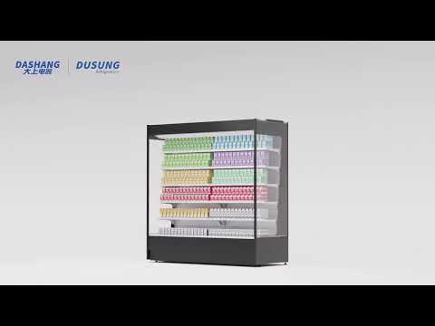  Aurora – Remote Multidecks Upright Fridge