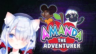１【Amanda the Adventurer】🍭初見😺ほのぼの実況🎮 #vtuber