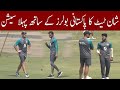 Shaun Tait coaching Shaheen and other Pak bowlers