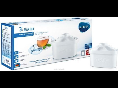 BRITA MAXTRA UNIVERSAL PACK 3 ДЛЯ РОССИСКОЙ ВОДЫ ОБЗОР