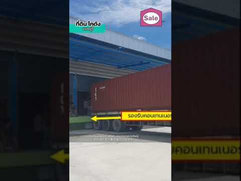 🏭 For sale / rent: Warehouse with office, next to Pruksa Ville Village 11 📍 Bang Phai Subdistrict, Mueang District, Nonthaburi (Soi Wat Sangkhathan - Rama 5 Bridge), good location, convenient transportation, near Nakhon In Road, Wat Sangkhathan, Thai Wats – รูปที่ 2