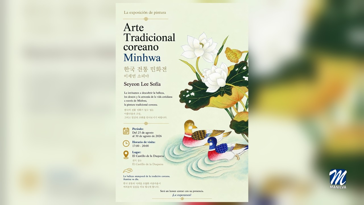 Seyeon Lee presenta su segunda exposición de Arte Tradicional coreano Seyeon Lee presenta su segunda exposición de Arte Tradicional coreano