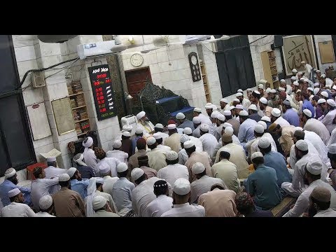 Bayan  E Shab E Jummah | 13 December 2018 | Mufti Muhammad Zarwali Khan Shb D.b