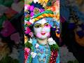 Krishna Krishna Hare Krishna Jagmag Hua Re Angana Radhakrishnastatus Radhakrishna Bhajan Short
