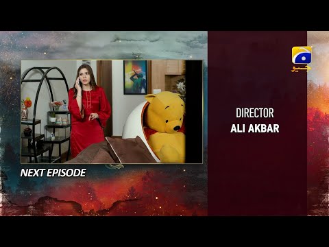 Siyani Episode 116 Teaser - 7th December 2022 - HAR PAL GEO