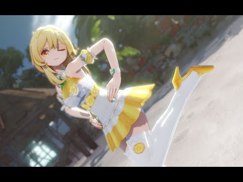 【Genshin Impact MMD／4K／60FPS】Lumine【惬意的事】