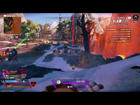 MuNyu-APEX _シーズン27_01 / PS4_01 / 25.12.24-01