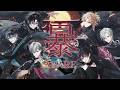 Element Sicks / 暴-ABARE-【Music Video】