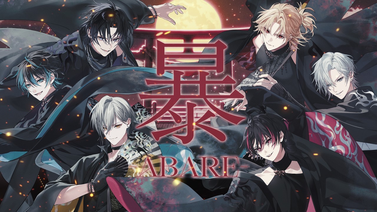 Element Sicks / 暴-ABARE-【Music Video】