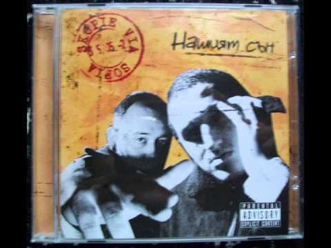 Skopje Via Sofia - Eksen Film