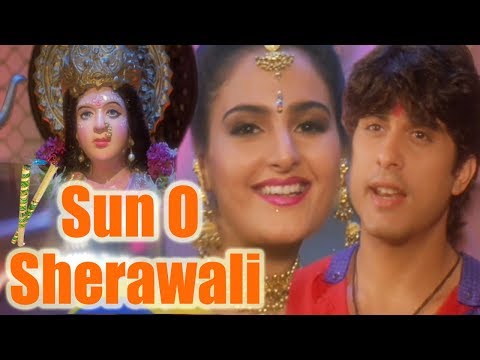 Poster sun o sherawali