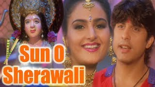 Poster sun o sherawali