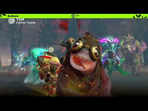 (RU) TSM vs 5RATFORCESTAFF | map 1 | DPC NA 2023 Tour 1: Division I | by @gexsun & @Inmate