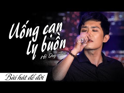 Thể hiện bởi Hồ Huy Thái