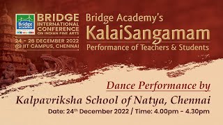 Kalpavriksha School Of Natya, Chennai