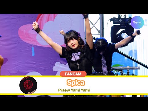 ( FANCAM ) Praew Yami Yami 💛Spica @Tanabata Festival 16/07/23