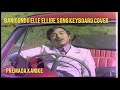 Baanigondu Elle Ellide Song Keyboard Cover