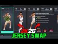 NBA 2K26 How To JERSEY SWAP