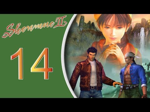 Shenmue II HD playthrough pt14 - Losing BIG!/Sneaking In Quietly