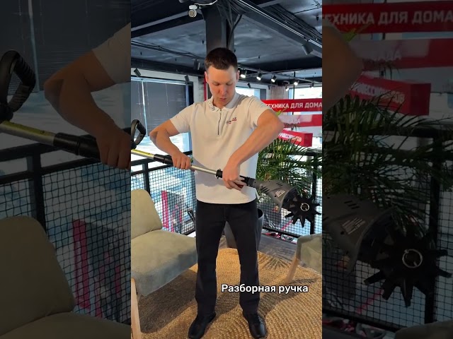 видео обзор товара