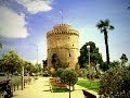 Греция Салоники. Белая Башня the White Tower Thessaloniki ᴴᴰ 