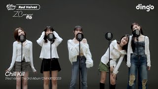 Download lagu « vietsub » Chill Kill (Killing Voice Ver.) ♪ Red Velvet mp3