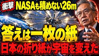 Download lagu 村上輝久とは何者か？ミケランジェリが「彼が調律しないなら弾かない」とまで信頼した理由 mp3