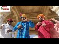 Majiaha होली खेलो बीकाने री अबकी
