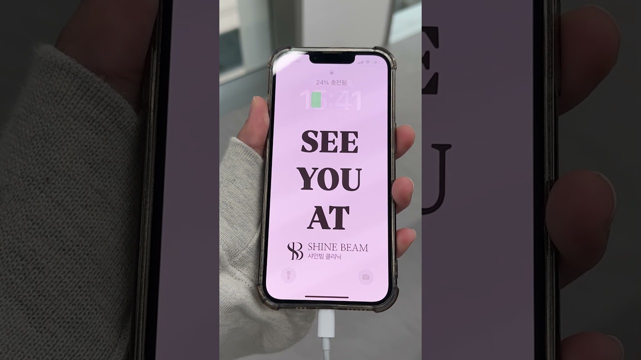 ✨Unleash Your Youthful Radiance✨ - Shinebeam Reveals Youth-Boosting Hacks!