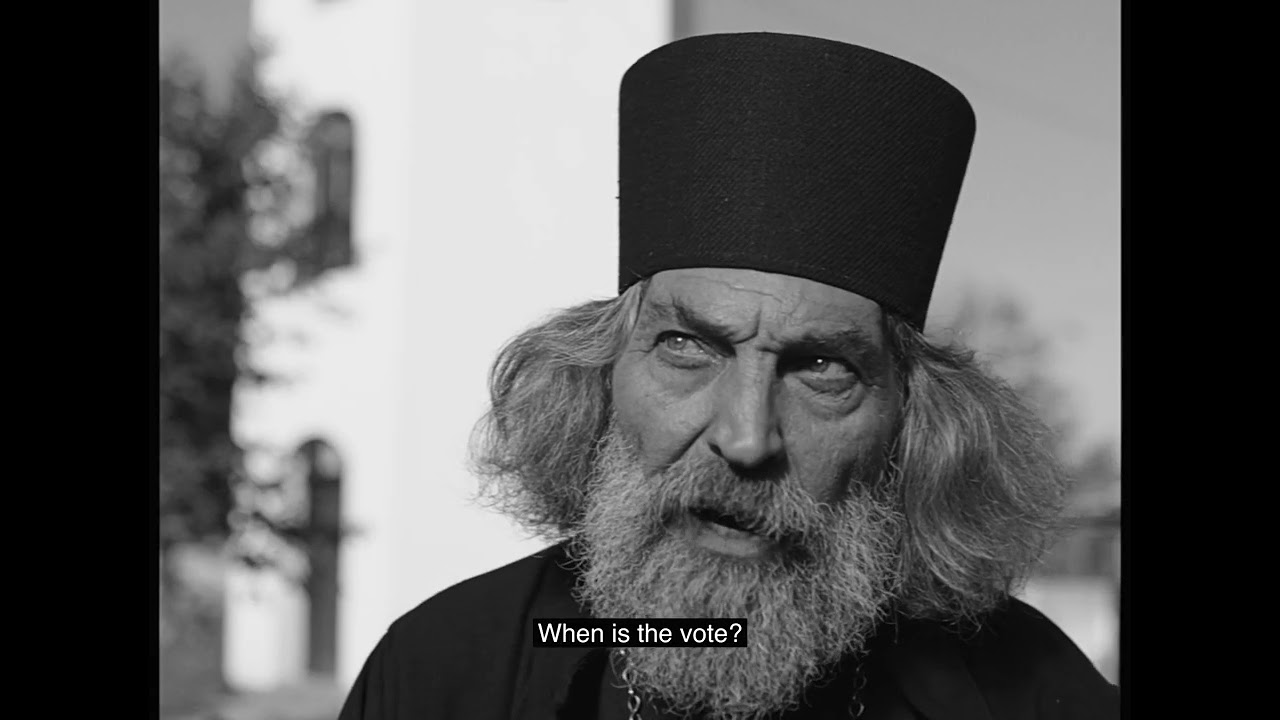 THREE MEETINGS OF THE EXTRAORDINARY COMMITTEE 'TRAILER'