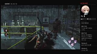 Dead By Daylight　リハビリ中