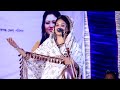 দেবো তোমায় এক আনা বাবলি সরকারের নতুন 