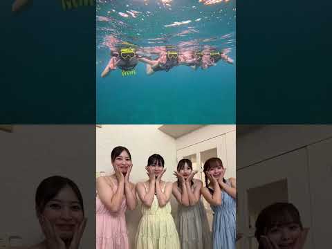 現代文化学科 Vol.8「旅のハイライト！～沖縄県石垣島～」【福岡女学院大学 現代文化学科 池田ゼミ】
