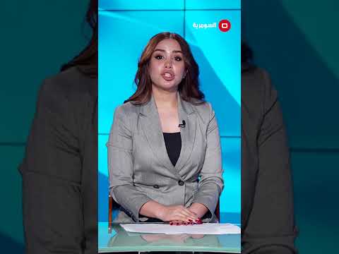 شاهد بالفيديو.. العراق خامس عالمياً !