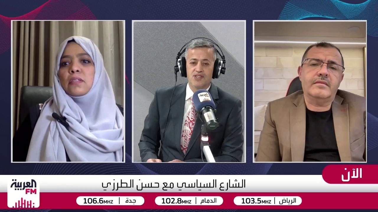حرب الوكالة.. تهديدات "الحوثي" لخدمة الملاحة في مضيق باب المندب