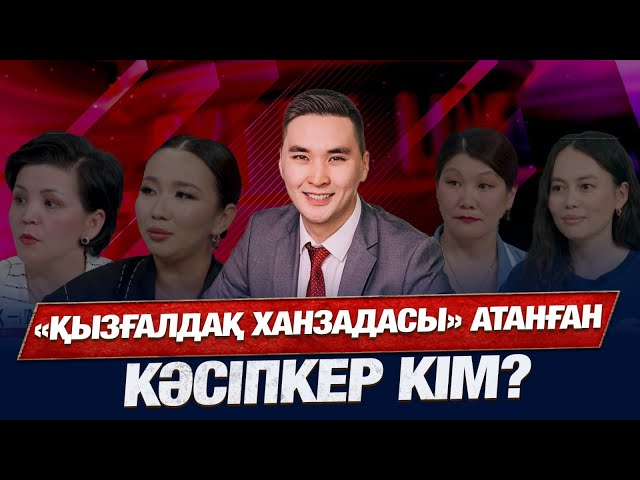 Шетелдік туристі тәнті еткен мектеп оқушысы