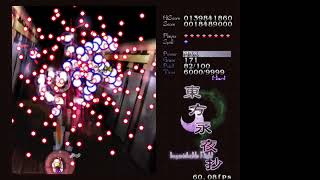 【東方永夜抄】Hard　５面の練習回【実況プレイ動画】