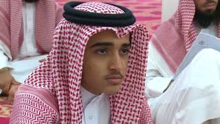 تفسير آيات الأحكام من سورة البقرة معالي الشيخ أ د سعد بن ناصر الشثري 28 image