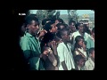 Ethiopia 1965 Silent Film HAYQ
