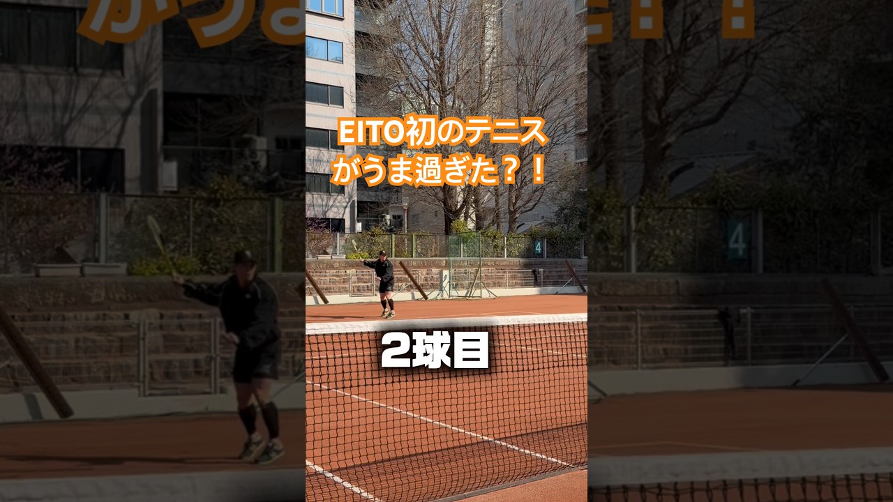 テニスの王子様、テニプリならぬテニゴリ現る