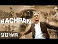 BACHPAN GOPI LONGIA Official Video Ft Golu Majhe Wala Latest Punjabi Songs 2025 MuSlate