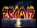 Ocean Software Team17 1997