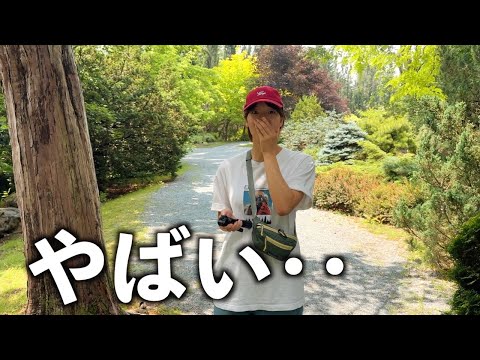 【北海道】帯広を格安で満喫！のはずが‥親友がまさかの大失態。