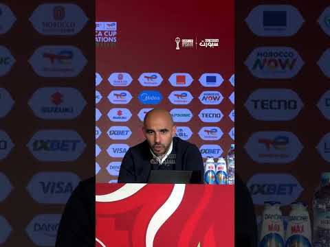 الركراكي: المباراة الافتتاحية دائما تكون صعبة على البلد المستضيف