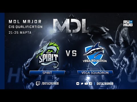 Spirit vs Vega Squadron, MDL CIS, game 1 [GodHunt, Mila]