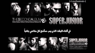Super Junior - Disco Drive {Arabic Sub}