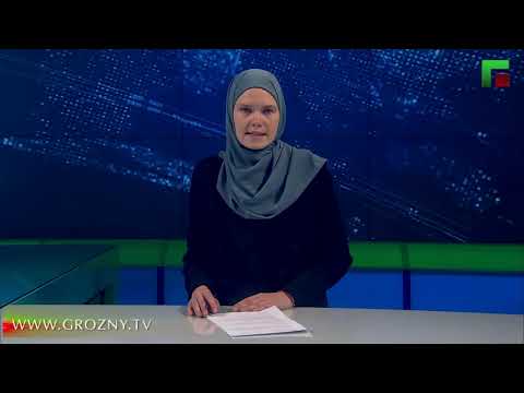 Полный выпуск новостей от 16 05 2023